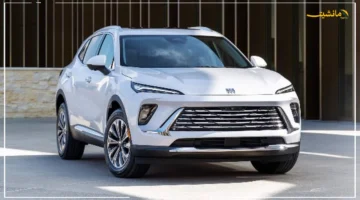 الكشف الرسمي.. عن أحدث SUV أمريكية بويك إنفيجين الرياضية موديل 2025 | تصميم حصري وصورها الأولى